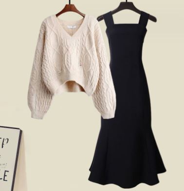Ensemble Deux Pièces avec Blouse Tweed et Jupe Fishtail pour Femme | Idéal pour Usage Quotidien et Décontracté