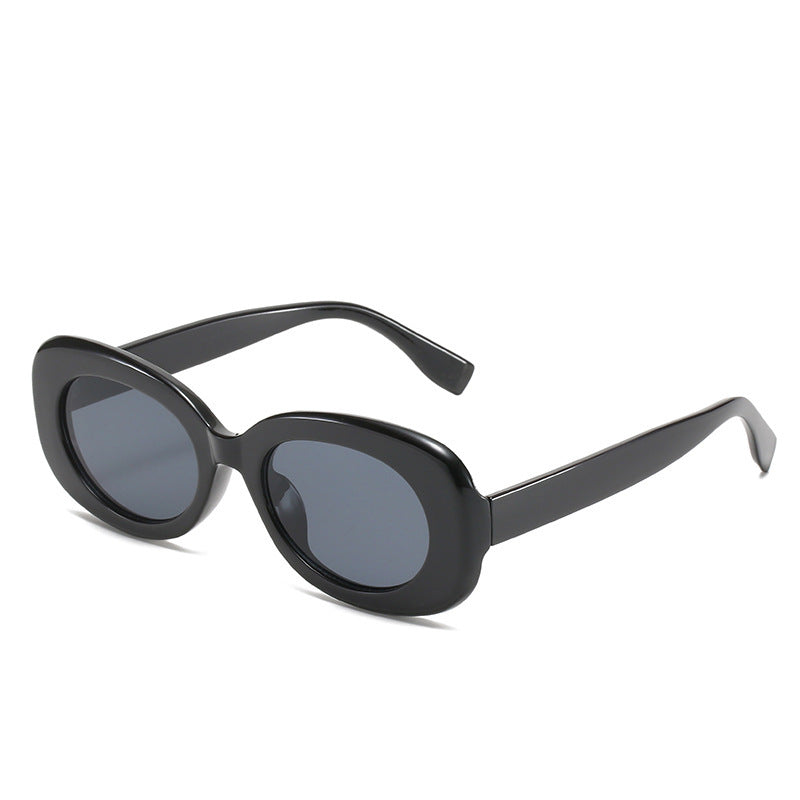 Lunettes de Soleil Ovales Avec Protection UV400 Pour Femme | Idéales Pour Un Usage Quotidien