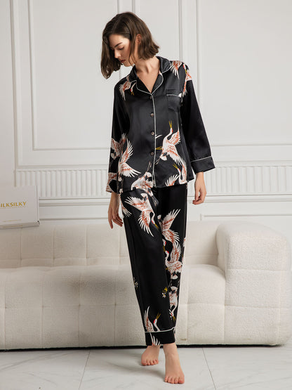 Ensemble De Pyjama 2 Pièces avec Bordure Contrastée pour Femme | Idéal pour Le Sommeil Et La Détente À La Maison