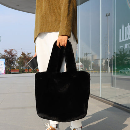 Sac Cabas en Fausses Fourrures pour Femme | Idéal pour un Usage Quotidien