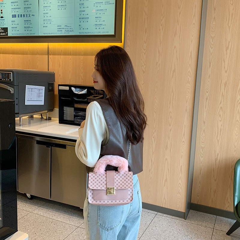 Mini Sac Carré avec Chaîne et Fermoir pour Femme | Idéal pour Usage Quotidien