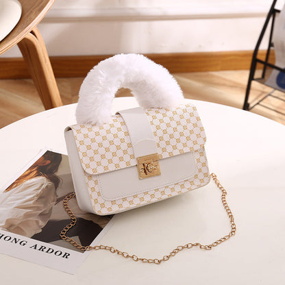 Mini Sac Carré avec Chaîne et Fermoir pour Femme | Idéal pour Usage Quotidien
