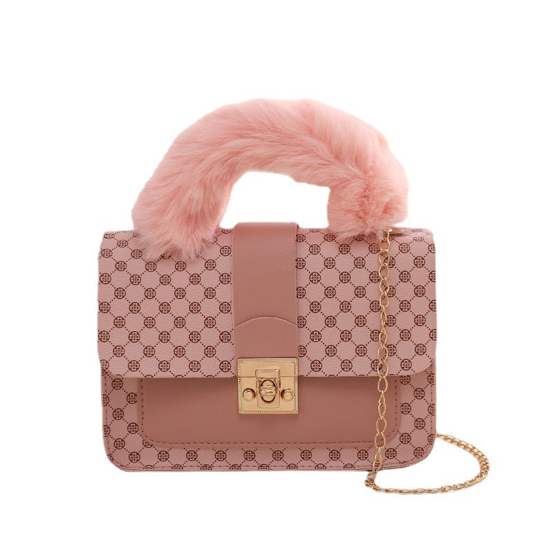 Mini Sac Carré avec Chaîne et Fermoir pour Femme | Idéal pour Usage Quotidien