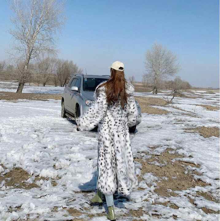 Manteau Long à Imprimé Léopard pour Femme | Idéal pour l’Hiver