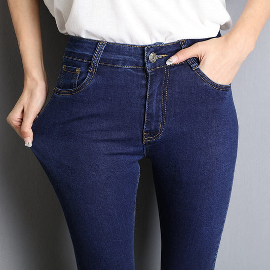Jean Skinny Fit à Taille Standard pour Femme | Idéal pour Tenues Décontractées et Quotidiennes