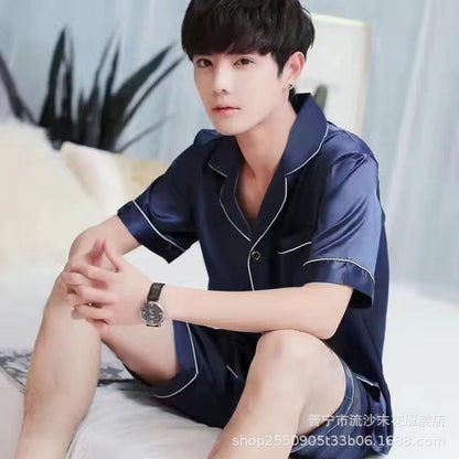 Pyjama d’Été pour Homme avec Haut à Manches Courtes et Pantalon | Idéal pour l’Été