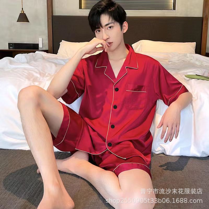 Pyjama d’Été pour Homme avec Haut à Manches Courtes et Pantalon | Idéal pour l’Été