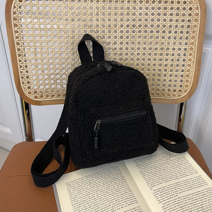 Sac À Dos Compact avec Poche Zippée Et Bretelles Réglables pour Femme | Idéal pour L’Usage Quotidien